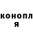 APVP крисы CK Shamil Budaev