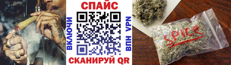 БУТИРАТ BDO 33% закладка Зеленоградск