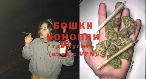 COCAINE Балахна