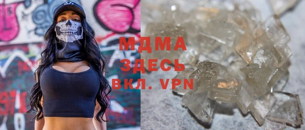 метадон Баксан