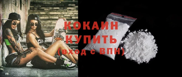 скорость mdpv Балабаново