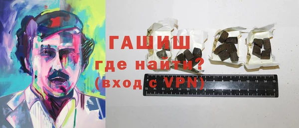 скорость mdpv Балабаново