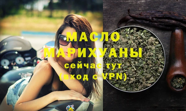 скорость mdpv Балабаново