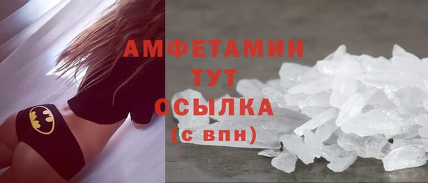 метадон Баксан