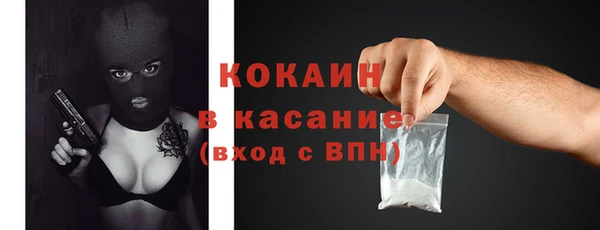скорость mdpv Балабаново