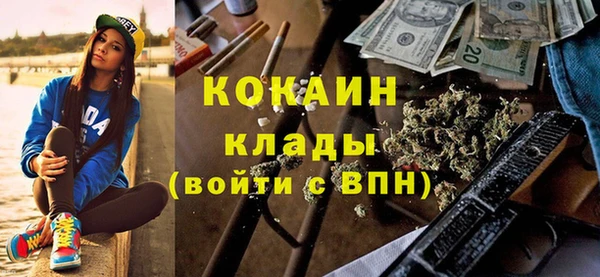 метадон Баксан
