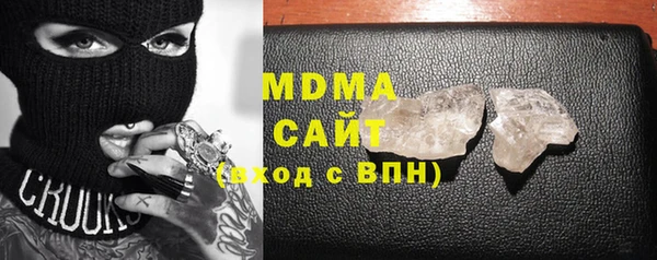 метадон Баксан