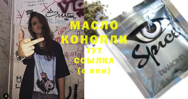метадон Баксан
