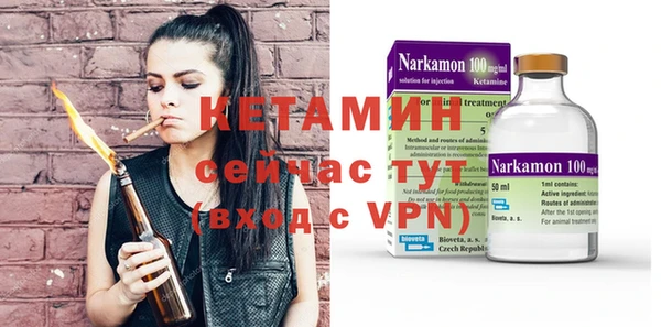 метадон Баксан
