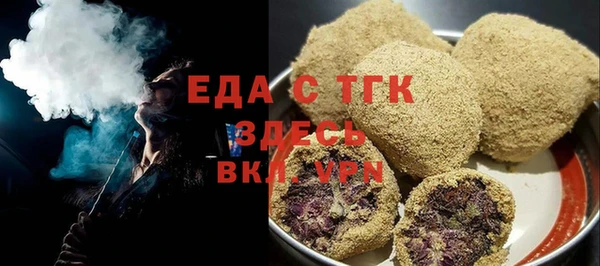 скорость mdpv Балабаново
