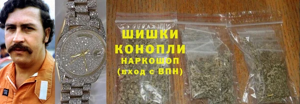 скорость mdpv Балабаново
