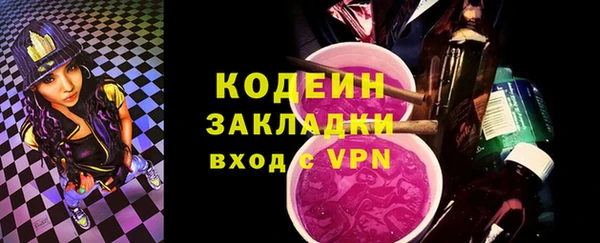 метадон Баксан