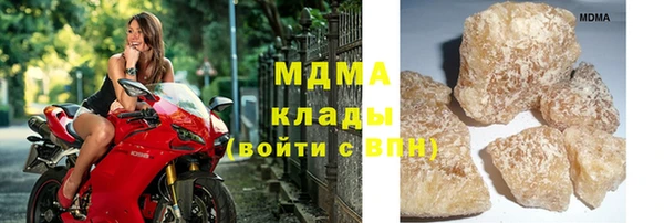 скорость mdpv Балабаново