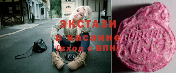 скорость mdpv Балабаново