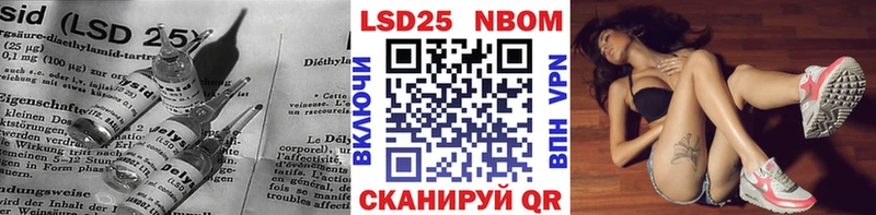 shop Telegram  как найти наркотики  Зеленоградск  LSD-25 экстази ecstasy 