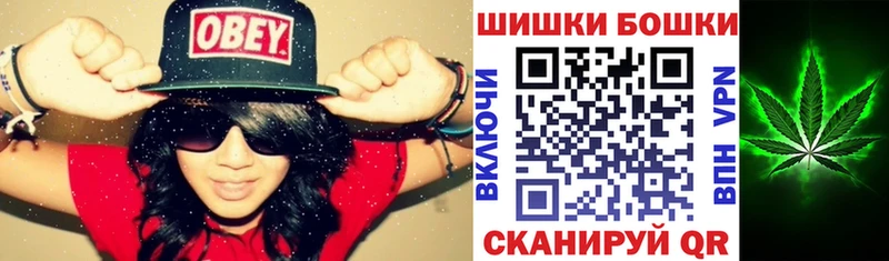 Каннабис White Widow  Зеленоградск 